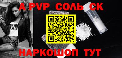 скорость Первоуральск