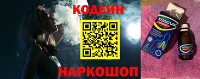 прущая мука Пенза