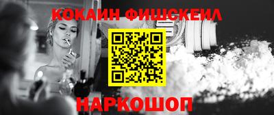 скорость Первоуральск