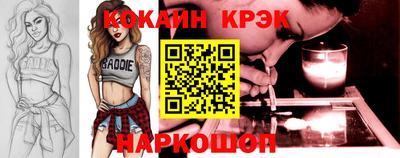 скорость Первоуральск
