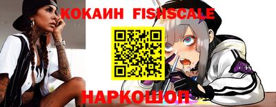 мяу мяу мука Партизанск
