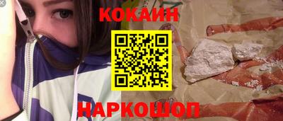 прущая мука Пенза