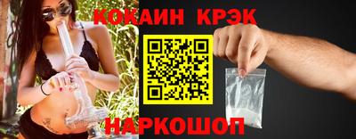 скорость Первоуральск