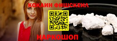 прущая мука Пенза