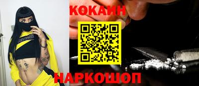 прущая мука Пенза