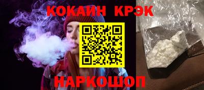 мяу мяу мука Партизанск