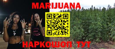 прущая мука Пенза
