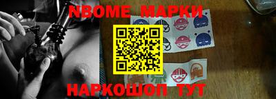 прущая мука Пенза