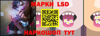 скорость Первоуральск