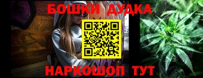 прущая мука Пенза
