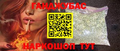 прущая мука Пенза