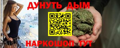 скорость Первоуральск