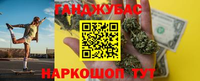 мяу мяу мука Партизанск