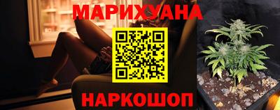 скорость Первоуральск
