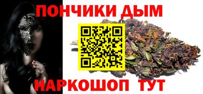 мяу мяу мука Партизанск