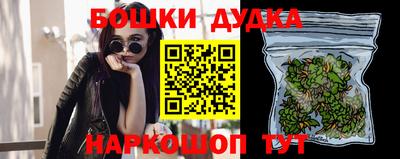 скорость Первоуральск
