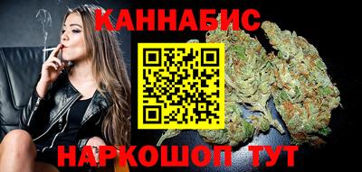 мяу мяу мука Партизанск