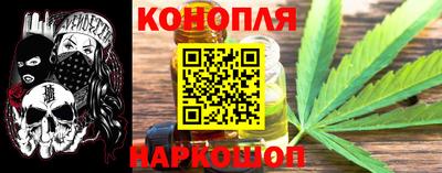 прущая мука Пенза