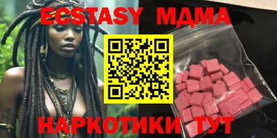 прущая мука Пенза