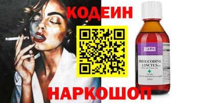 мяу мяу мука Партизанск