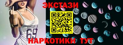 прущая мука Пенза