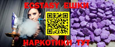 прущая мука Пенза