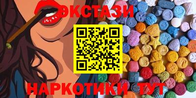 скорость Первоуральск