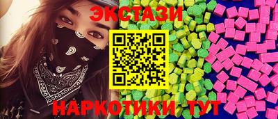 скорость Первоуральск