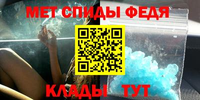 прущая мука Пенза