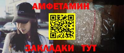 скорость Первоуральск