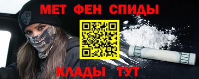 прущая мука Пенза