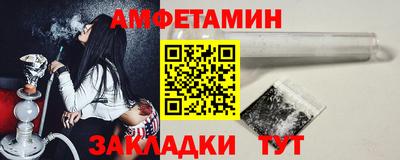 скорость Первоуральск