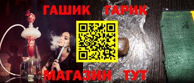 скорость Первоуральск