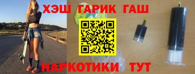 прущая мука Пенза
