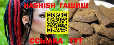 скорость Первоуральск