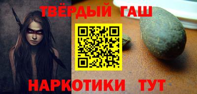 прущая мука Пенза
